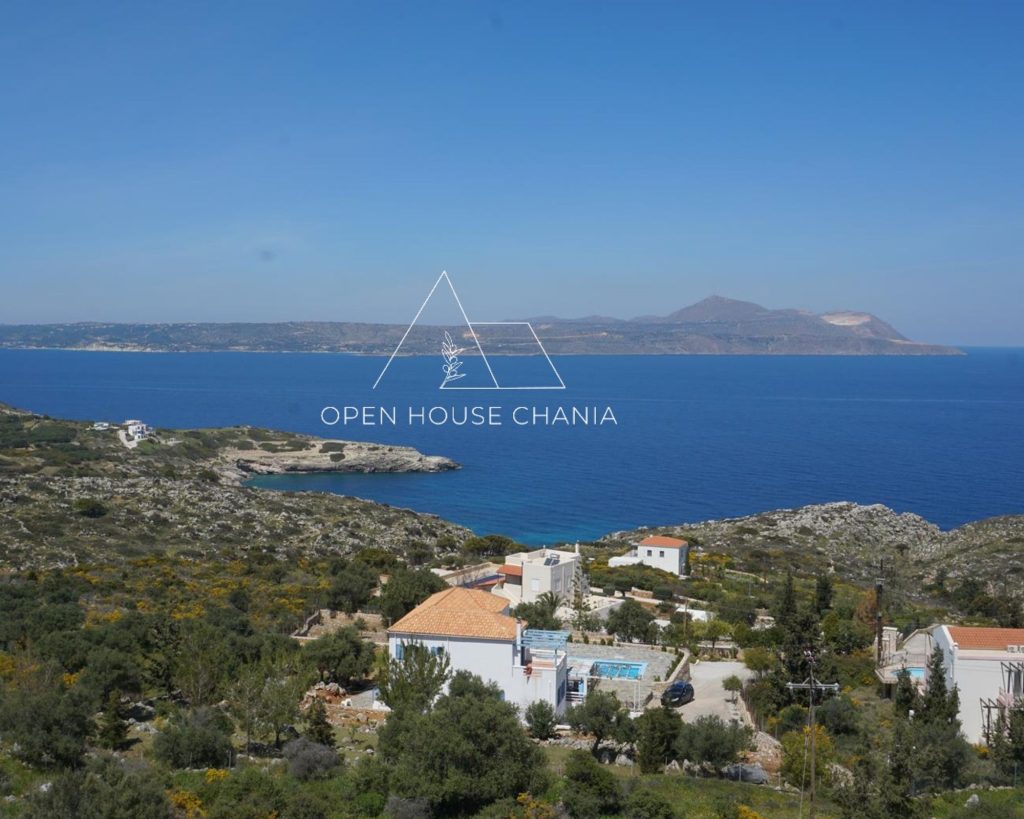 A Large Seaview Villa & 2 Adjacent Plots In Kokkino Chorio