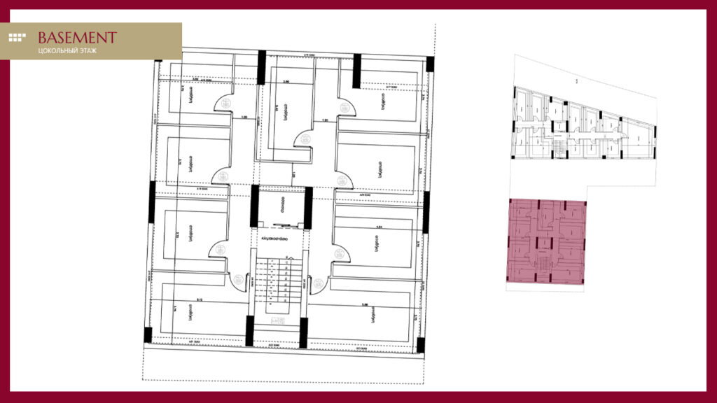 TWO NEW COMPLEXES IN DIKASTIRIA