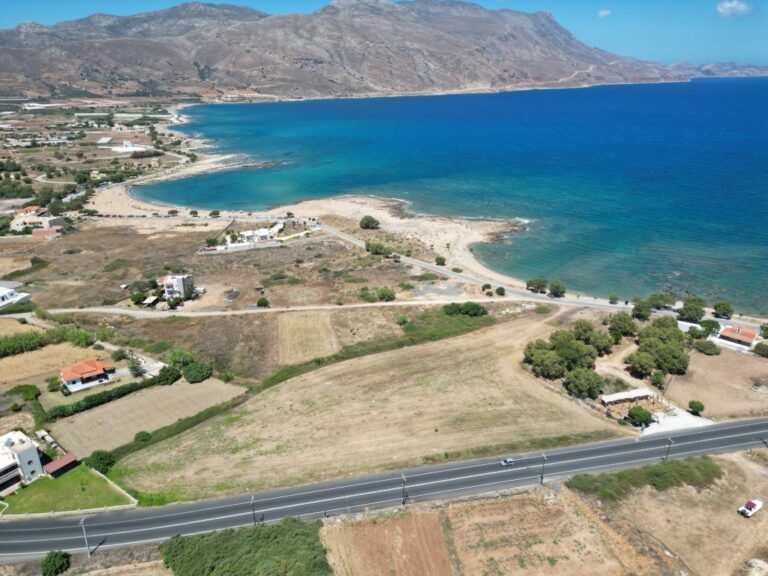 ONE OF A KIND INVESTMENT PLOT IN KISSAMOS