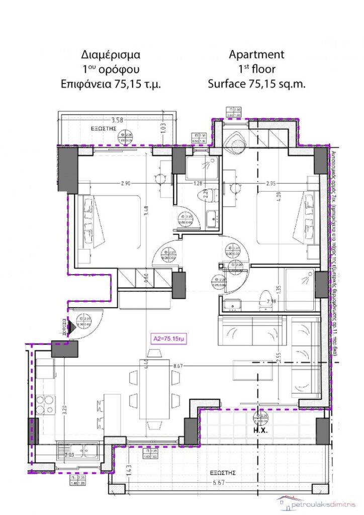 A NEW COMPLEX 250M FROM THE BEACH IN NEA CHORA