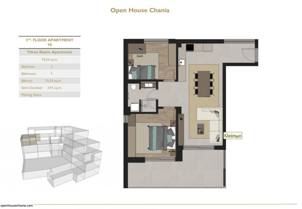 NEW HIGH-END SEAVIEW COMPLEX OF CONDOS IN CHALEPA