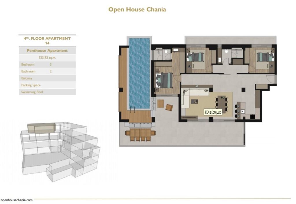 NEW HIGH-END SEAVIEW COMPLEX OF CONDOS IN CHALEPA